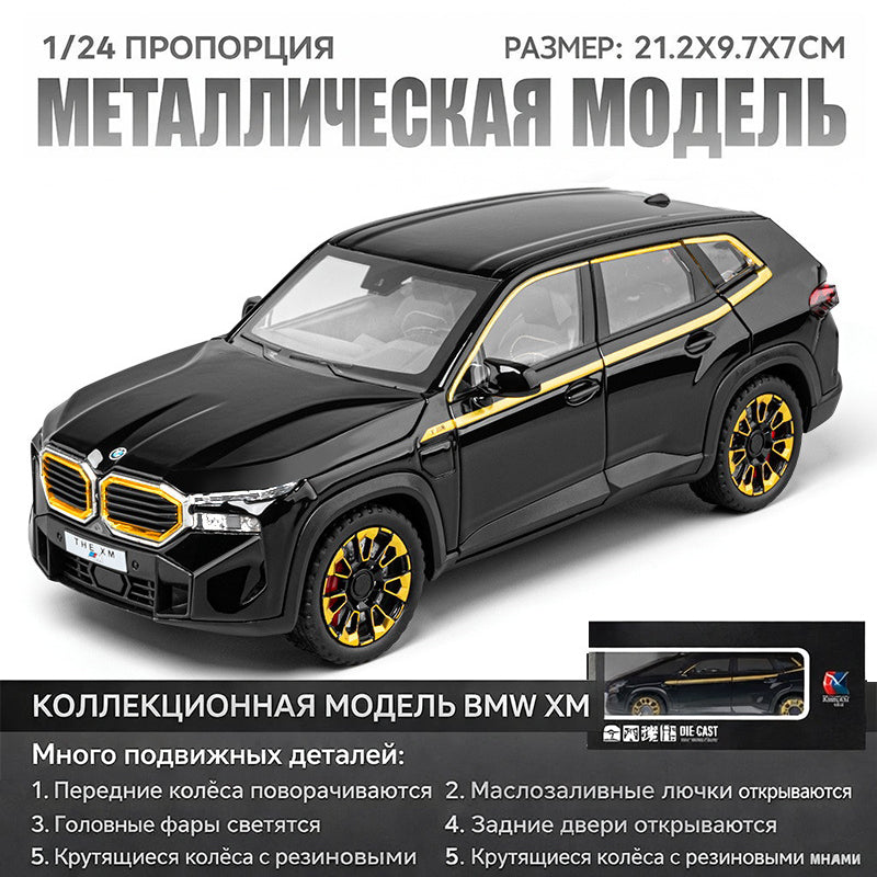Metal Model Araba 1:24 BMW XM