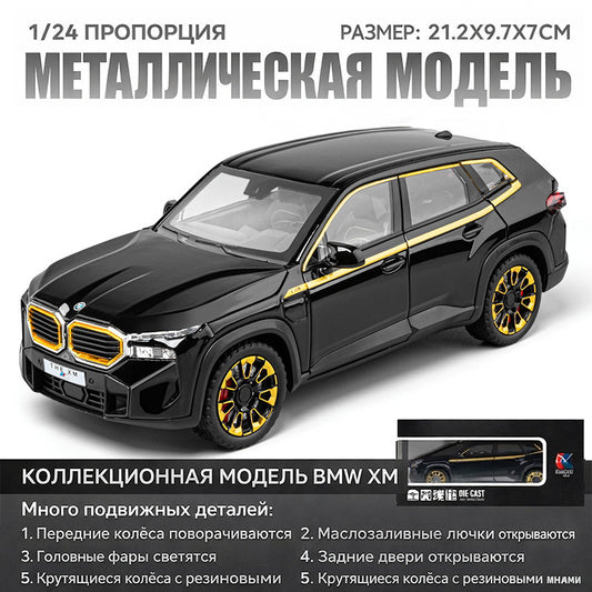 Metal Model Araba 1:24 BMW XM
