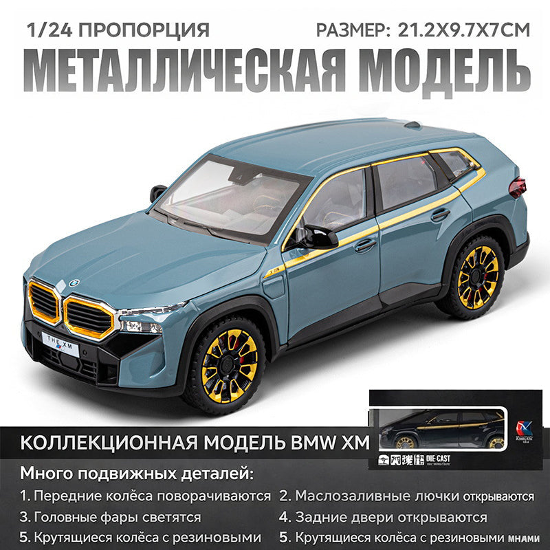 Metal Model Araba 1:24 BMW XM