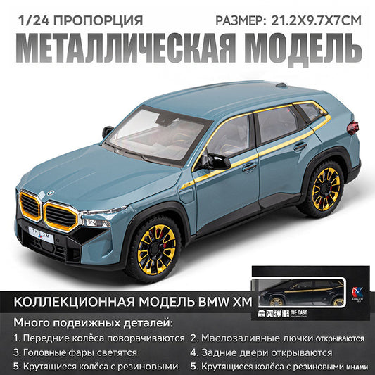 Metal Model Araba 1:24 BMW XM