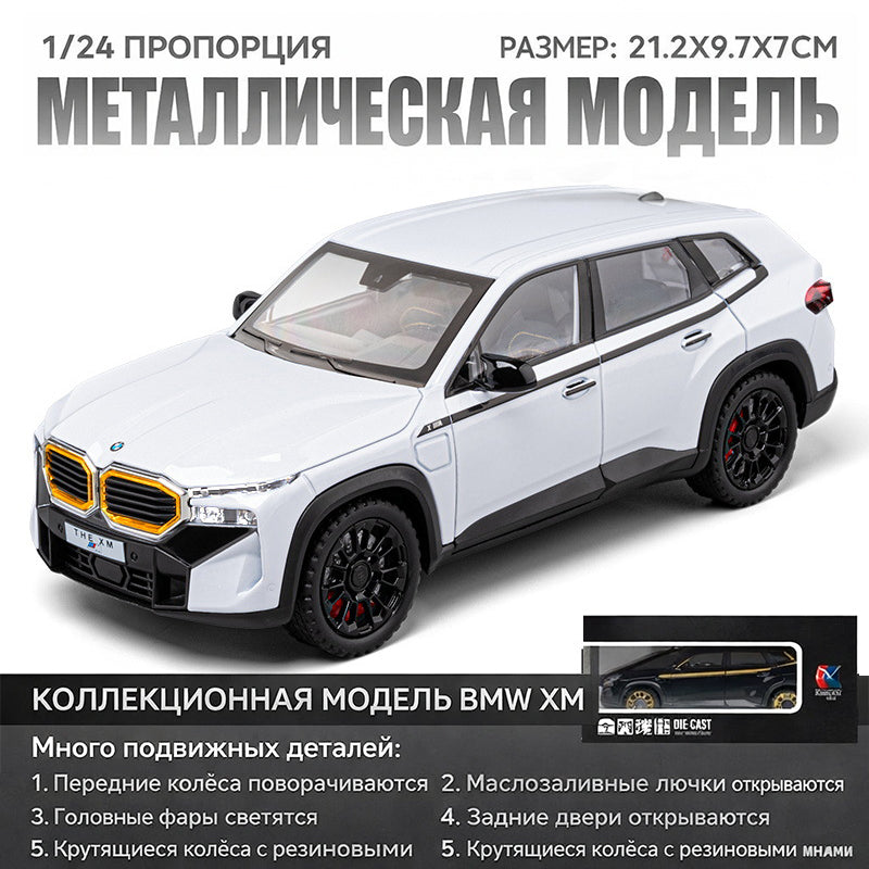 Metal Model Araba 1:24 BMW XM