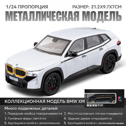 Metal Model Araba 1:24 BMW XM
