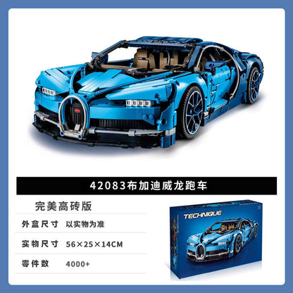Lamborghini / Bugatti / Range Rover Süper Araba Yapım Seti - Technic Serisi, 2500+ Parça