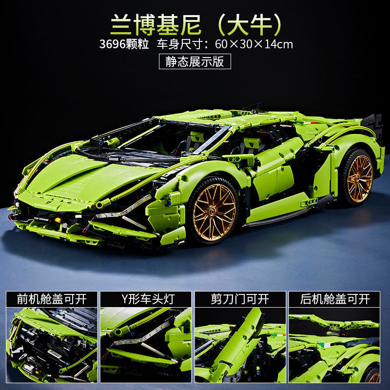 Lamborghini / Bugatti / Range Rover Süper Araba Yapım Seti - Technic Serisi, 2500+ Parça