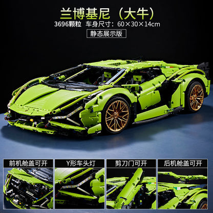 Lamborghini / Bugatti / Range Rover Süper Araba Yapım Seti - Technic Serisi, 2500+ Parça